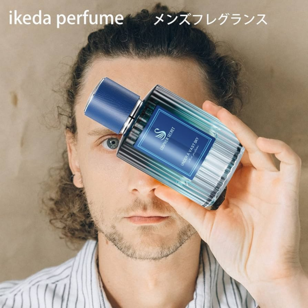 100ml Premium Own - Brand Men's Perfume Body Fragrance Oil - Image 2