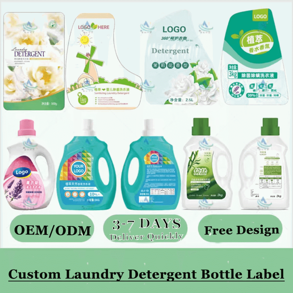 Private label laundry products packaging examples by IKEDA